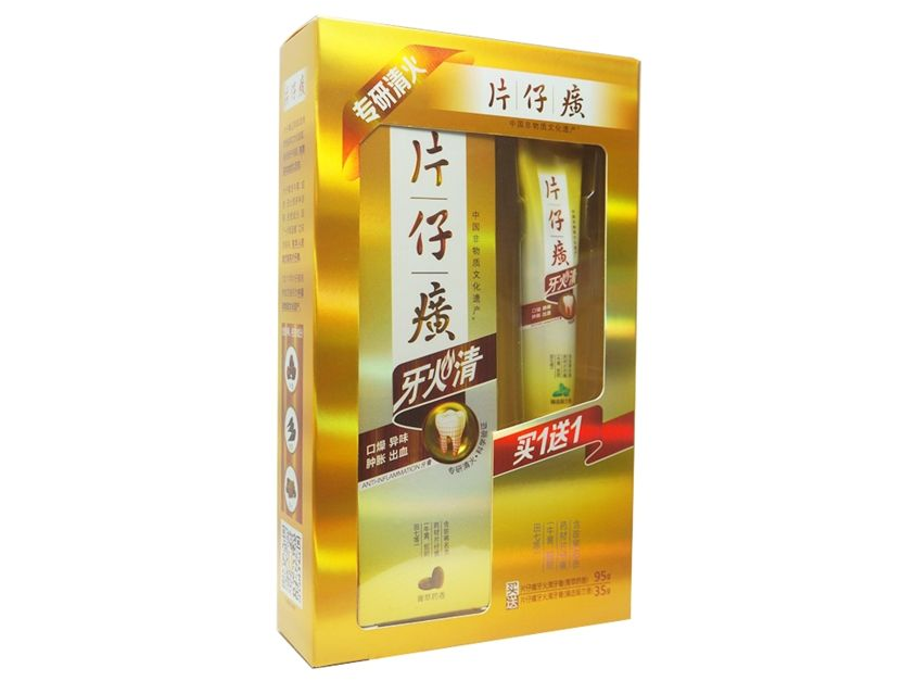 片仔癀牙膏好用吗？是中药成分吗？