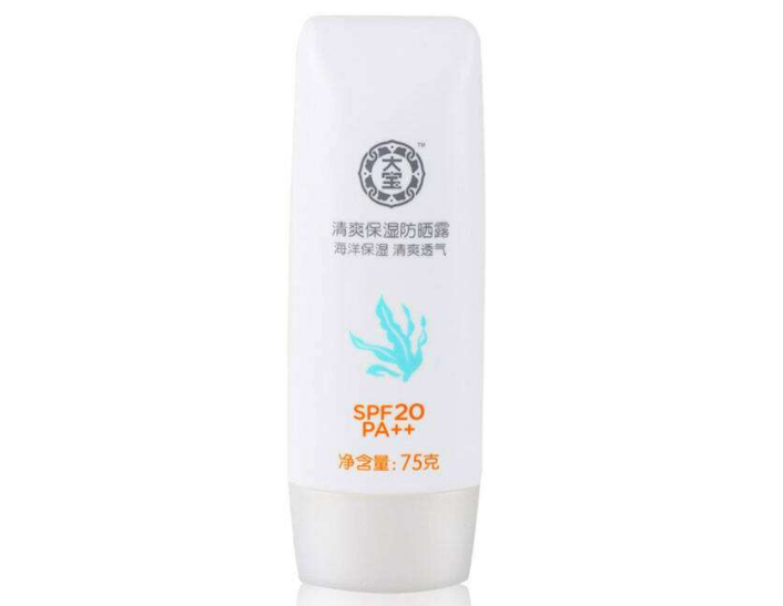 大宝防晒霜可以涂脸吗？