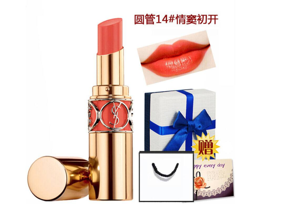 ysl唇膏14号圆管试色？持久度好不好？