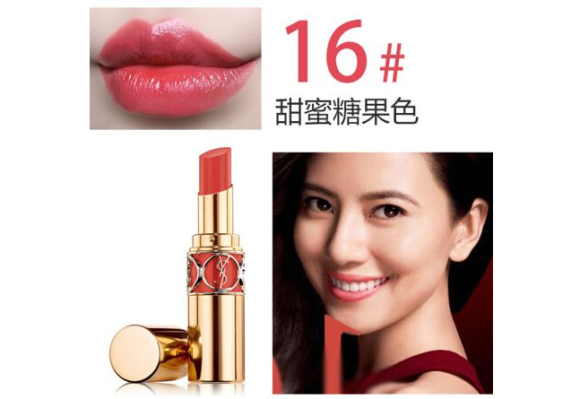 ysl圆管试色?谁能推荐几款? ysl圆管试色?谁能推荐几款?