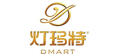 灯玛特是什么牌子_灯玛特品牌怎么样?