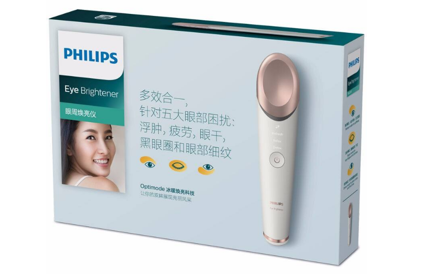 飞利浦护眼仪眼部按摩器好吗？眼部按摩器有用吗？
