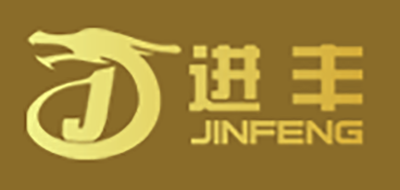 进丰是什么牌子_进丰品牌怎么样?