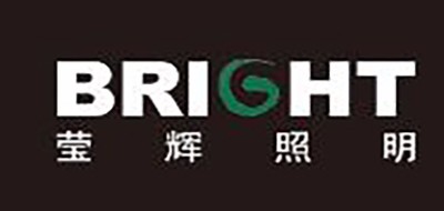 莹辉照明是什么牌子_莹辉照明品牌怎么样?