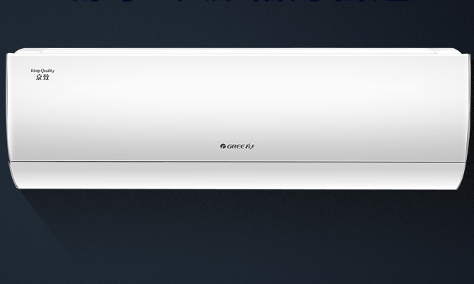 格力壁挂式空调哪款比较好?格力壁挂式空调哪款性价比高? 格力壁挂式空调哪款比较好?格力壁挂式空调哪款性价比高?