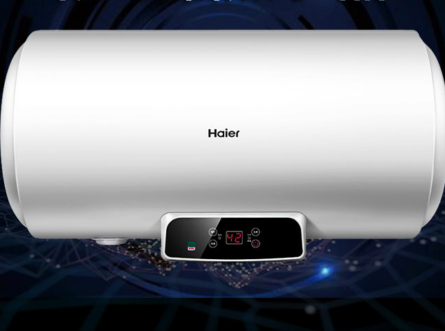 海尔电热水器怎么挑选?海尔电热水器哪款值得买? 海尔电热水器怎么挑选?海尔电热水器哪款值得买?