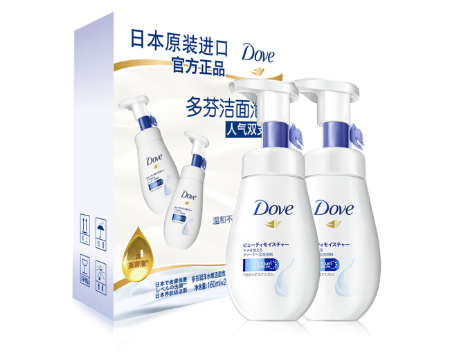 多芬洗面奶哪款好用?多芬洗面奶推荐哪几款? 多芬洗面奶哪款好用?多芬洗面奶推荐哪几款?