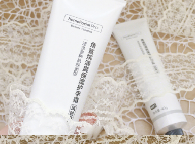 HomeFacial Pro护手霜容易吸收吗？香味好吗？