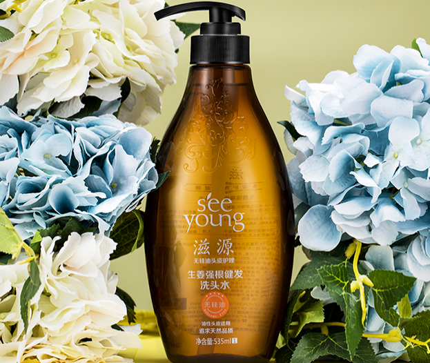 滋源洗发水哪款比较好?滋源洗发水排行推荐? 滋源洗发水哪款比较好?滋源洗发水排行推荐?