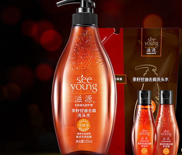 滋源洗发水哪款比较好?滋源洗发水排行推荐? 滋源洗发水哪款比较好?滋源洗发水排行推荐?