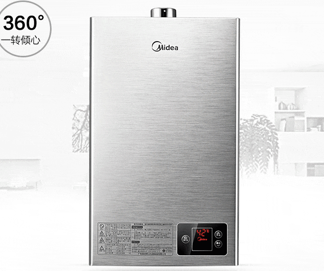 美的燃气热水器哪款比较好?美的燃气热水器怎么选? 美的燃气热水器哪款比较好?美的燃气热水器怎么选?