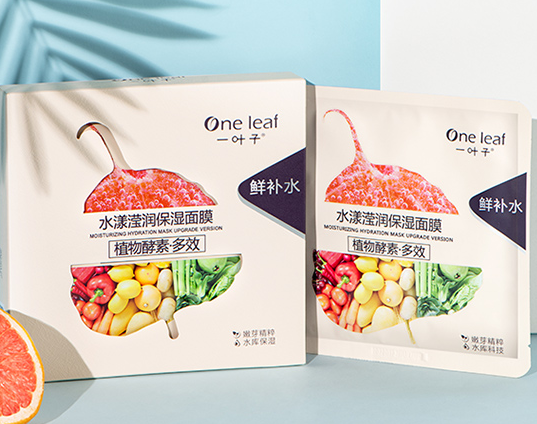 一叶子面膜套装排行推荐?一叶子面膜套装哪款值得买? 一叶子面膜套装排行推荐?一叶子面膜套装哪款值得买?