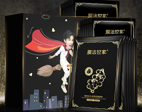 膜法世家面膜哪款好用?膜法世家面膜哪款比较好? 膜法世家面膜哪款好用?膜法世家面膜哪款比较好?