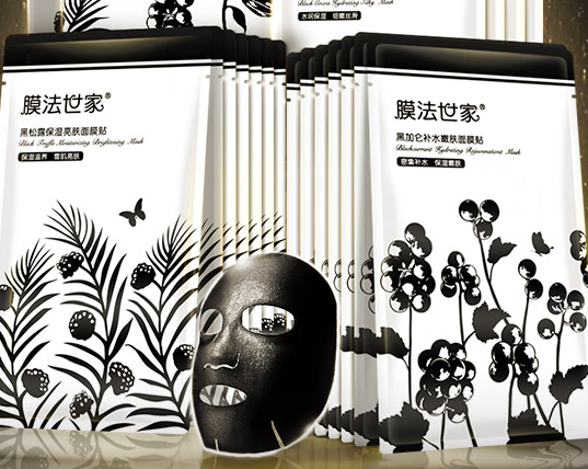 膜法世家面膜哪款好用?膜法世家面膜哪款比较好? 膜法世家面膜哪款好用?膜法世家面膜哪款比较好?