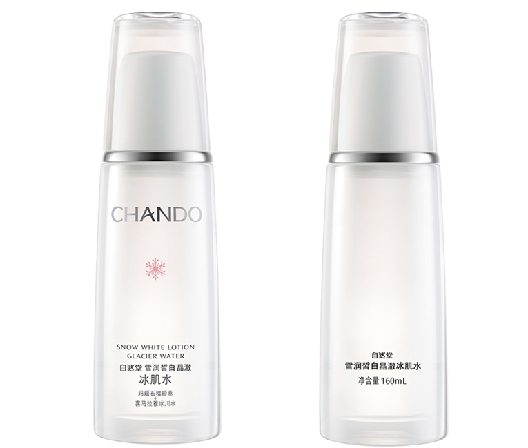 自然堂柔肤水推荐?自然堂柔肤水哪款值得买? 自然堂柔肤水推荐?自然堂柔肤水哪款值得买?