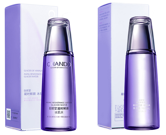 自然堂柔肤水推荐?自然堂柔肤水哪款值得买? 自然堂柔肤水推荐?自然堂柔肤水哪款值得买?