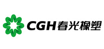 春光橡塑是什么牌子_春光橡塑品牌怎么样?