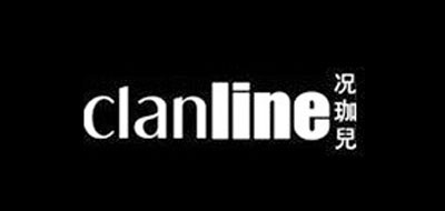 clanline是什么牌子_况珈儿品牌怎么样?