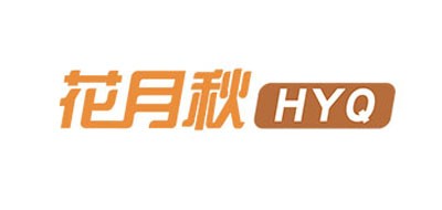 花月秋是什么牌子_花月秋品牌怎么样?