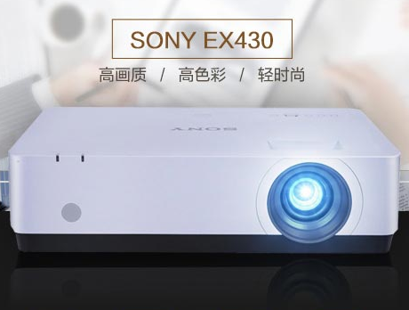 索尼投影仪哪款值得买？索尼投影仪怎么选？