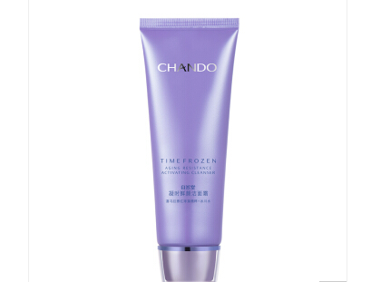 自然堂洁面霜哪些比较好用?自然堂洁面霜怎么挑选? 自然堂洁面霜哪些比较好用?自然堂洁面霜怎么挑选?