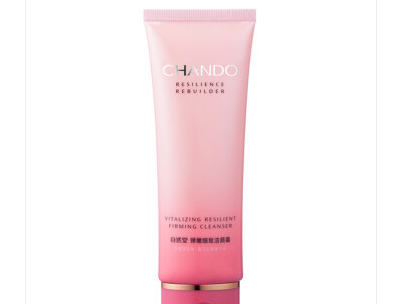 自然堂洁面霜哪些比较好用?自然堂洁面霜怎么挑选? 自然堂洁面霜哪些比较好用?自然堂洁面霜怎么挑选?