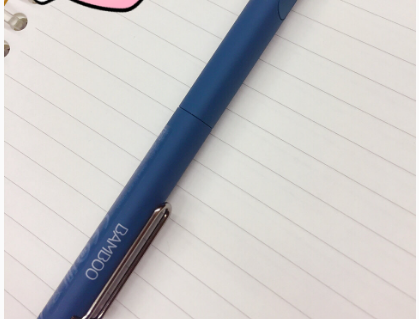 Bamboo电容笔顺畅吗？兼容软件多吗？