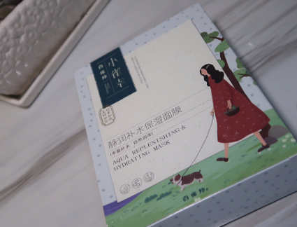 百雀羚小确幸面膜怎么样？补水效果好吗？