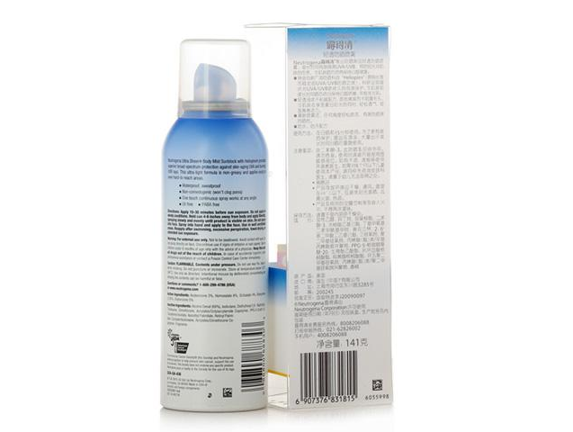 露得清防晒孕妇能用吗?露得清防晒喷雾好不好用? 露得清防晒孕妇能用吗?露得清防晒喷雾好不好用?