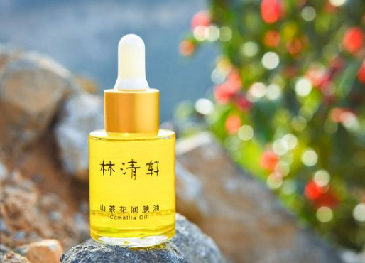 林清轩山茶花润肤油孕妇可以用吗？