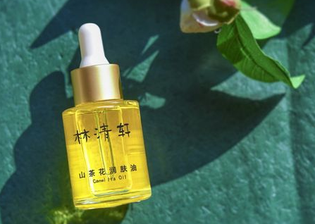 林清轩山茶花润肤油怎么用？好不好用？