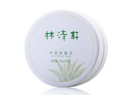 林清轩芦荟面膜泥好吗？干不干？