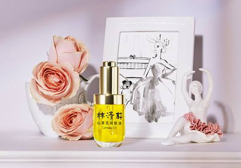 林清轩属于什么档次?林清轩护肤品好不好用? 林清轩属于什么档次?林清轩护肤品好不好用?