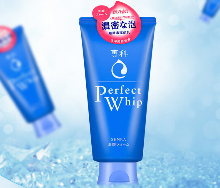 资生堂洗面奶推荐?资生堂洗面奶哪款值得买? 资生堂洗面奶推荐?资生堂洗面奶哪款值得买?