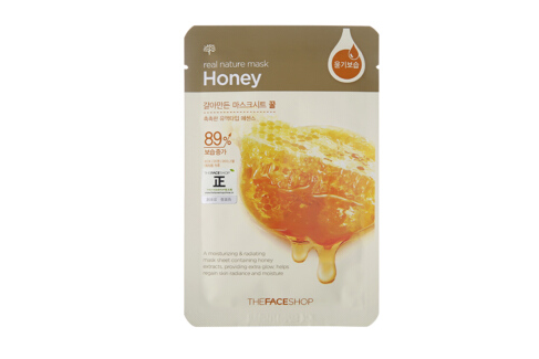 菲诗小铺面膜怎么选?菲诗小铺面膜排行推荐? 菲诗小铺面膜怎么选?菲诗小铺面膜排行推荐?