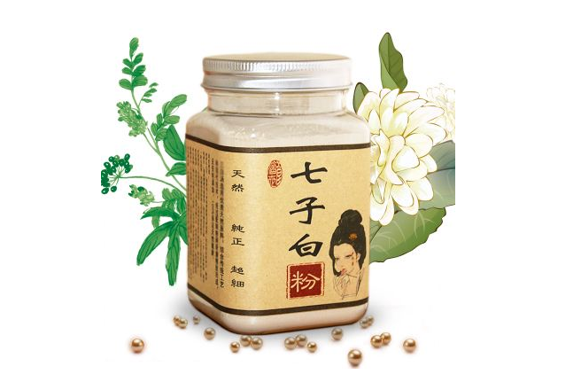 同仁堂七子白面膜粉怎么样？七子白面膜粉一周用几次？