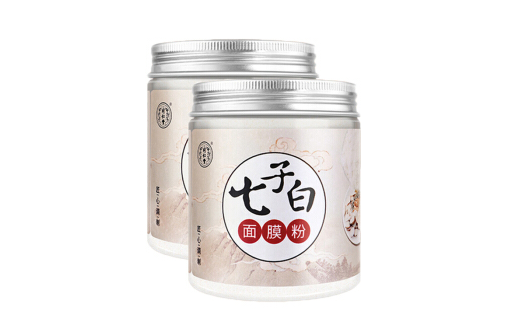 七子白面膜多长时间能去掉斑吗？同仁堂七子白面膜粉使用方法？