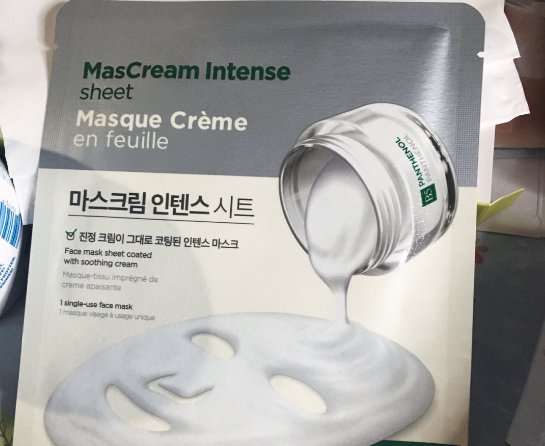 菲诗小铺自然之源面膜好用吗？面膜纸上是乳液吗？