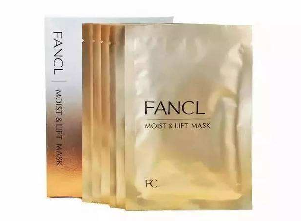 fancl面膜哪款好用吗？谁能介绍一下？