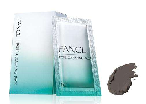 fancl黑头洁净软膜步骤？一盒多少钱？
