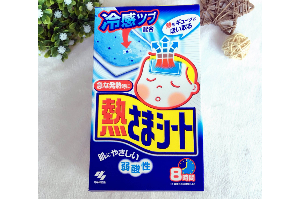小林退烧贴好用吗？小林退烧贴贴多长时间？