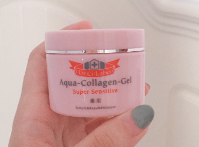 城野医生药用面霜针对敏感肌吗?使用感怎么样? 城野医生药用面霜针对敏感肌吗?使用感怎么样?