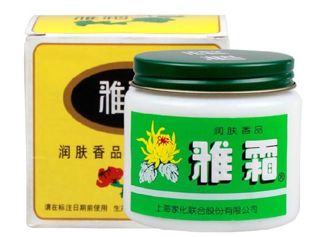 雅霜这么便宜有毒吗？多少钱一瓶？