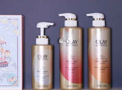 玉兰油烟酰胺沐浴露有哪几款?谁能介绍一下? 玉兰油烟酰胺沐浴露有哪几款?谁能介绍一下?