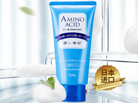 日本花印洗面奶好用吗?花印洗面奶哪款值得买? 日本花印洗面奶好用吗?花印洗面奶哪款值得买?