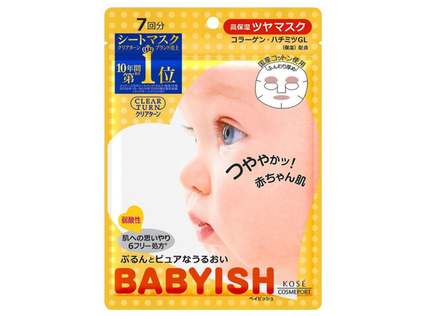 日本高丝面膜怎么样?高丝面膜哪款值得买? 日本高丝面膜怎么样?高丝面膜哪款值得买?