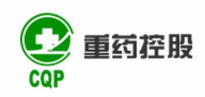 重药控股是什么牌子_重药控股品牌怎么样?
