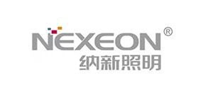 NEXEON是什么牌子_纳新品牌怎么样?