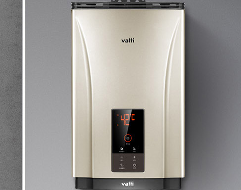 华帝燃气热水器哪款比较好?华帝燃气热水器该怎么选? 华帝燃气热水器哪款比较好?华帝燃气热水器该怎么选?