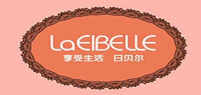 日贝尔是什么牌子_日贝尔品牌怎么样?